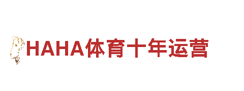 玩转塞尔维亚vs瑞士 12月03日 03:00游戏广告，玩出创意新高度！